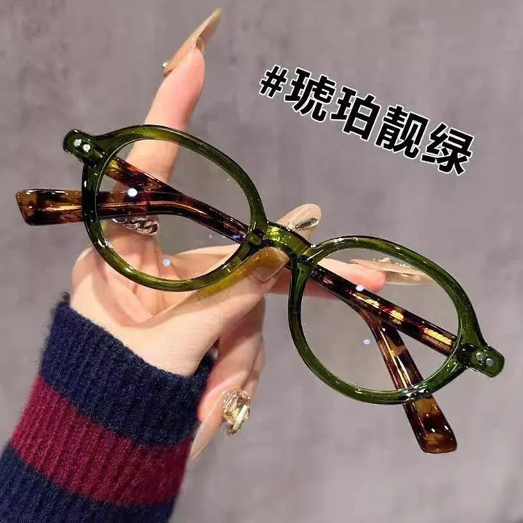 复古时尚小框工艺防蓝光老花镜高档减龄适合中老年人新款网红潮