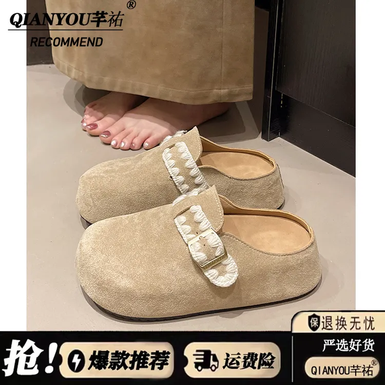 厚底增高包头半拖鞋女夏外穿2025新款复古勃肯鞋百搭爆款博肯单鞋