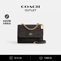 COACH/蔻驰奥莱 经典标志KLARE迷你斜挎包