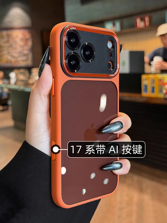 金属镜头适用苹果17pro手机壳透明磁吸iphone16promax保护套15pro