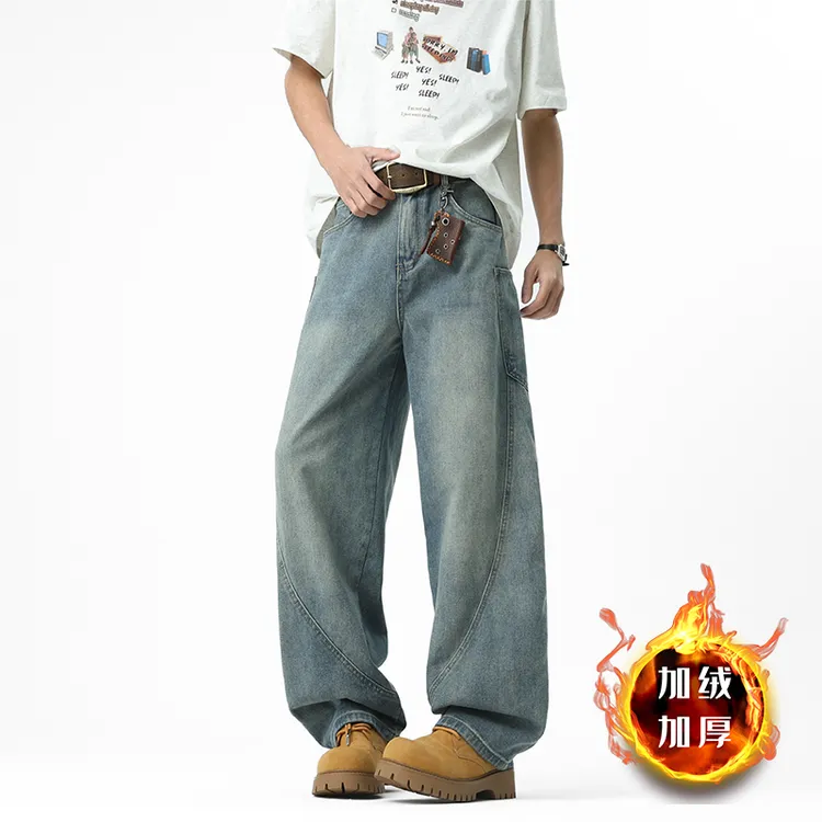 2025新款秋季重磅水洗缉明线弯刀宽松大码牛仔裤男女同款裤子