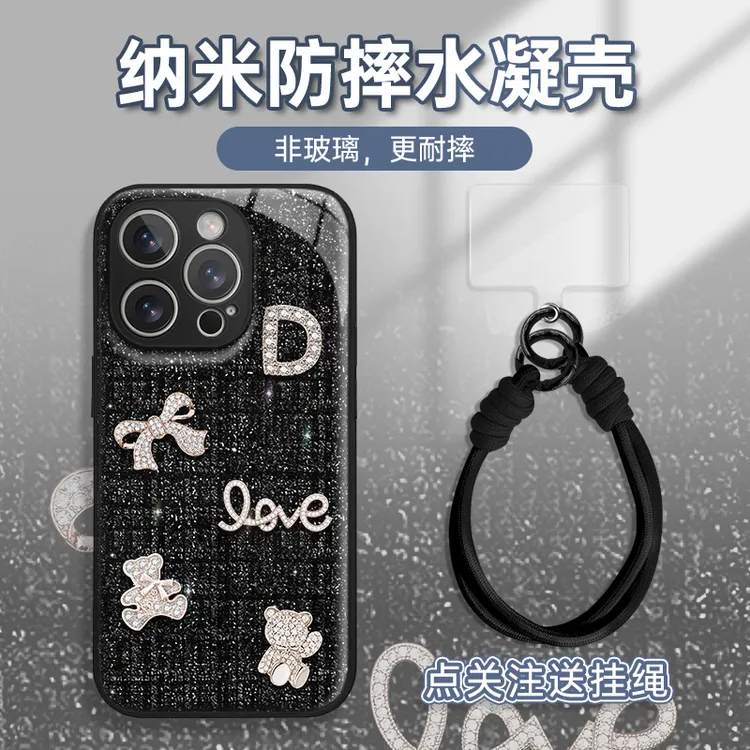 适用于苹果16华为OPPO小米VIVO高颜值简约LJ闪粉水凝手机壳AM0276