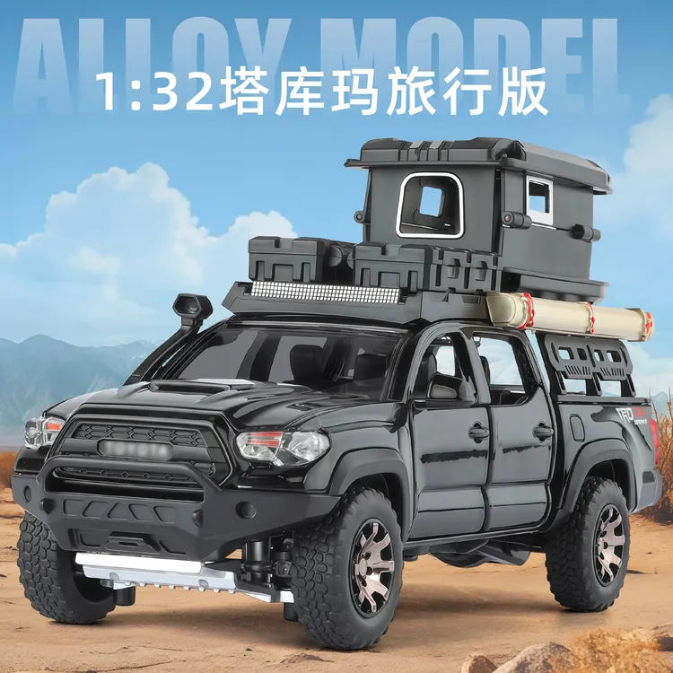塔库玛旅行版皮卡合金汽车仿真越野车模型回力开门收藏摆件