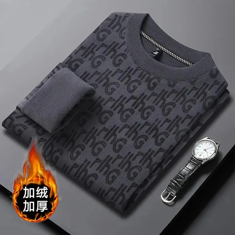 【加绒加厚】男士秋冬款奥粒绒卫衣，亲肤细腻，防风保暖