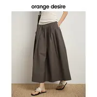 orange desire【绵云】显瘦伞裙百褶百搭半身裙25夏OD2ESWBN017
