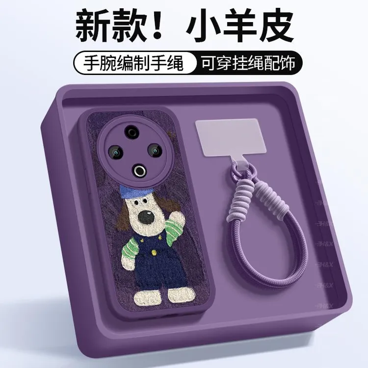 适用vivoy500手机壳新款小羊皮VIVOY500全包镜头防摔vivo硅胶软壳