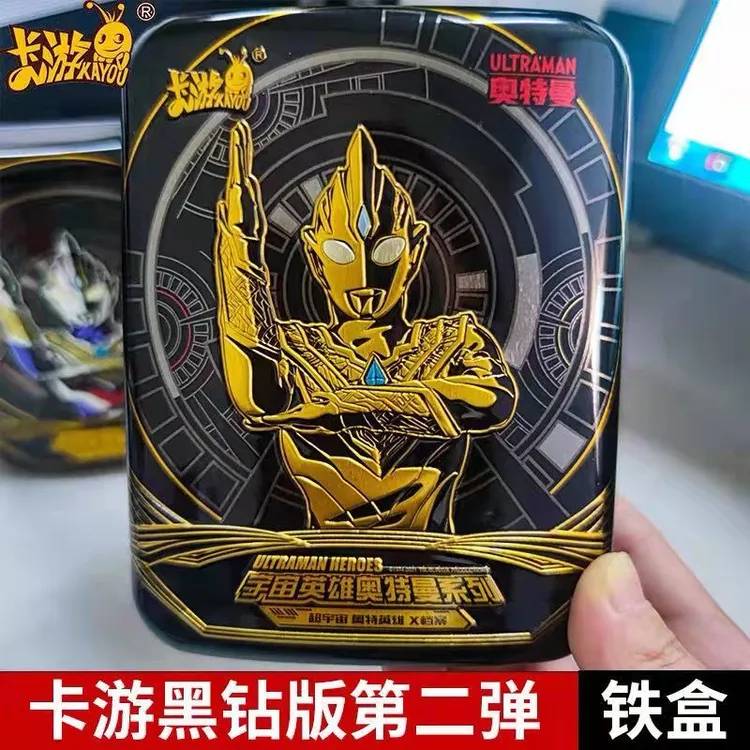 卡游黑钻礼盒宇宙英雄奥特曼系列-黑钻1，2弹