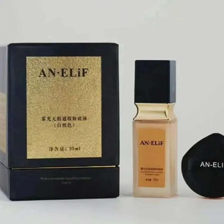 AN·ELiF雾光无瑕保湿逆龄遮瑕细腻滋润紧致粉底液持妆柔光自然色