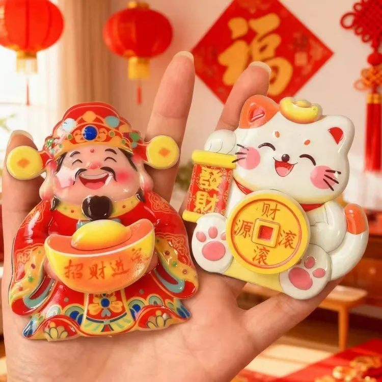 财神冰箱贴可旋转磁吸创意招财猫新年财源滚滚祈福送财装饰T