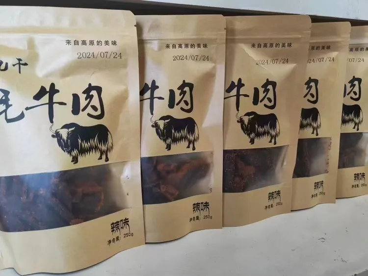 风干手撕牦牛肉干