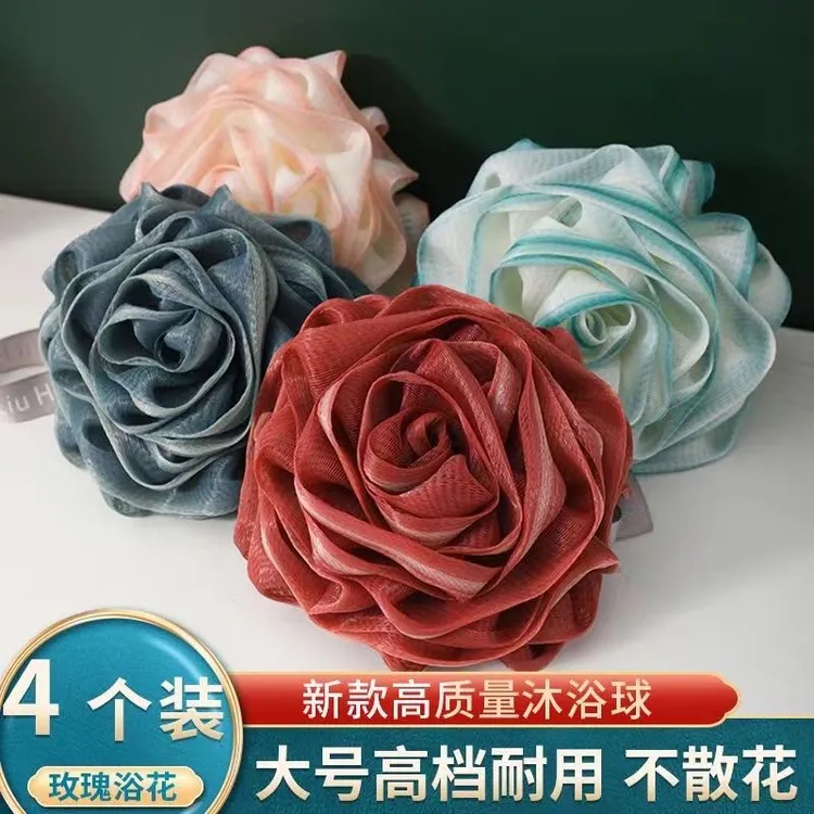 佰尚姿沐浴球公主风花球新款玫瑰花浴花浴球成人少女心可爱耐用