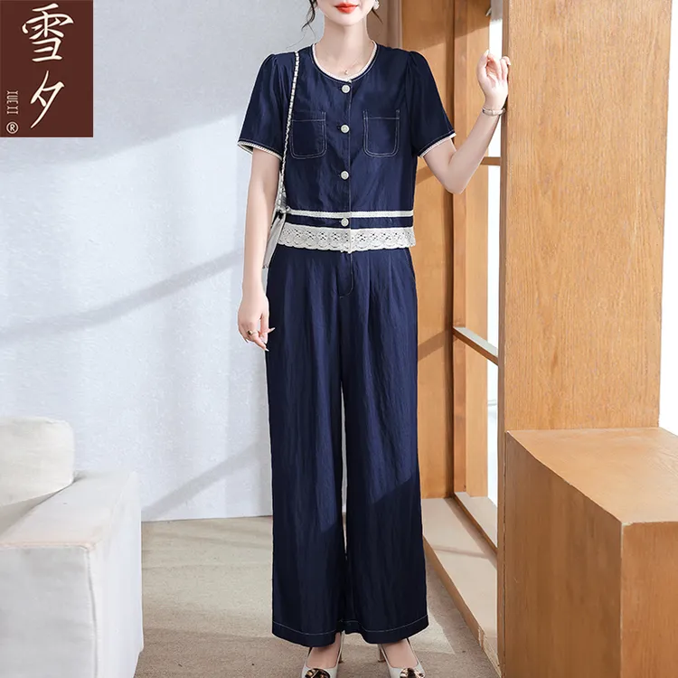 妈妈夏装端庄大气牛仔阔腿裤套装中年女士夏季短袖上衣洋气两件套