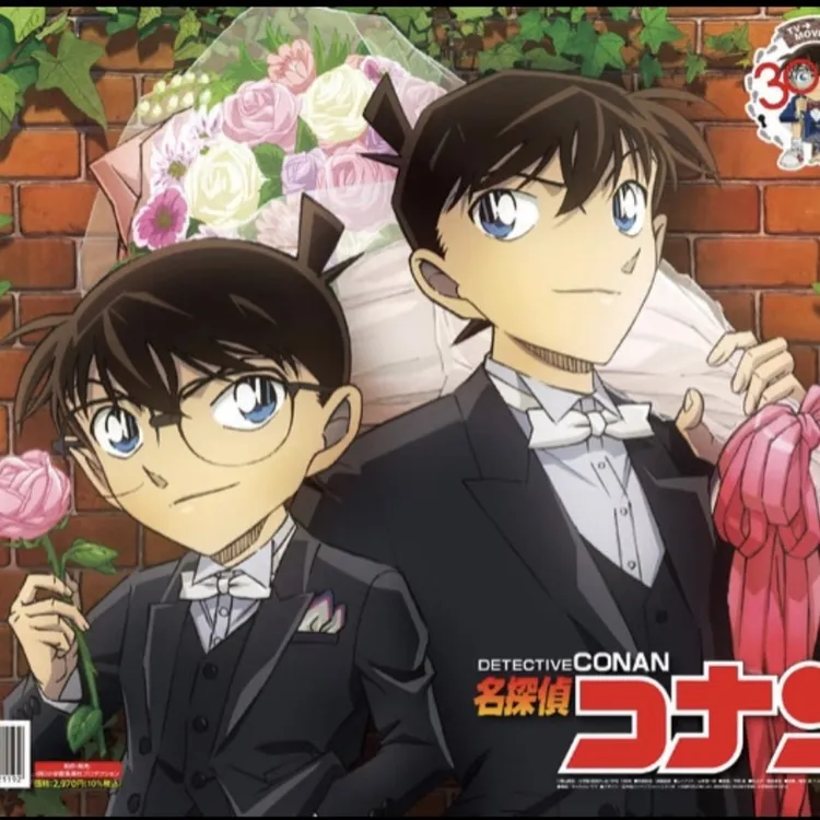 日谷名侦探柯南2026年挂历