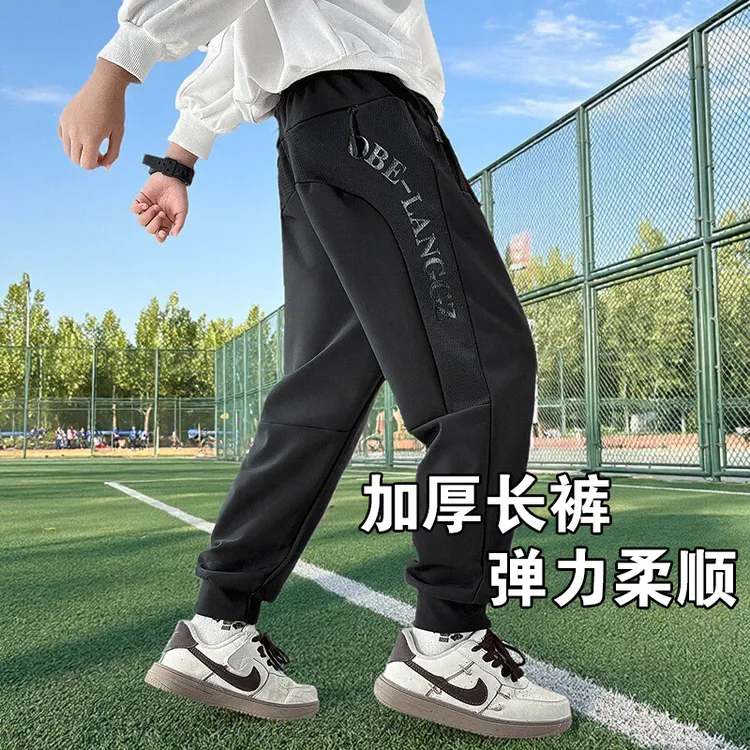 秋冬款户外运动男童加绒冲锋裤软壳裤防风弹力束脚保暖休闲登山裤