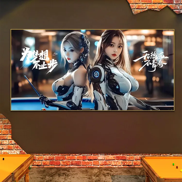 台球厅装饰画桌球室墙面装饰现代简约俱乐部壁画动漫美女海报挂画