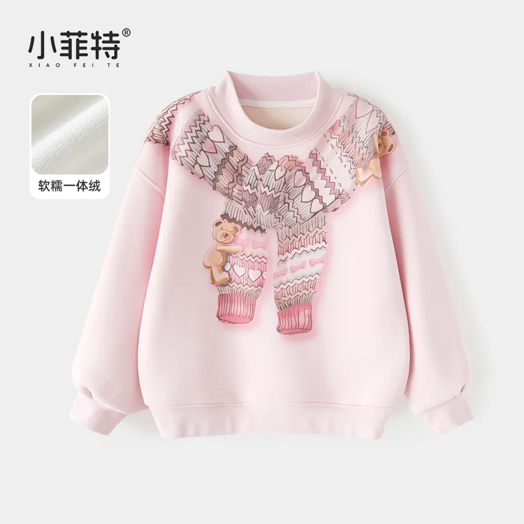 小菲特女童冬加绒卫衣中大童保暖上衣儿童加厚休闲衣服BGYD57172