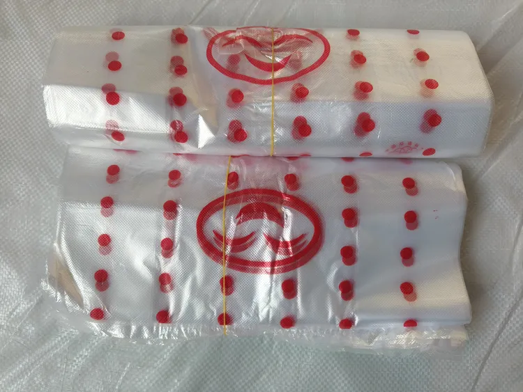 加厚红色笑脸手提袋外卖餐饮打包背心手提塑料袋新料