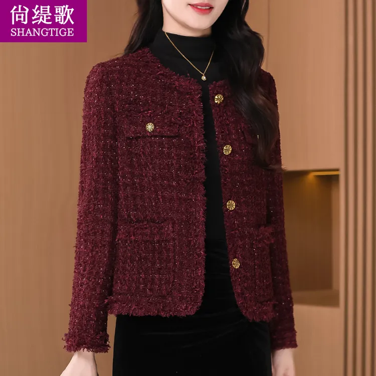 【尚缇歌】法式小香风时时尚短款外套025新款秋爆款气质高级妈妈装