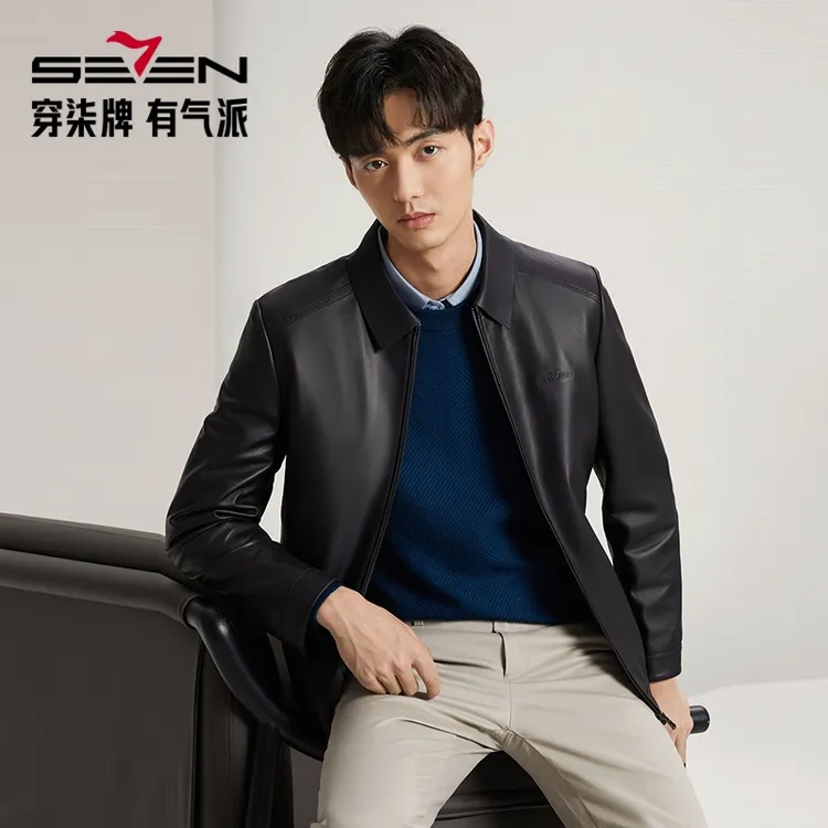 【鹅绒内胆皮衣】柒牌男25新款皮夹克秋冬季男士皮衣翻领皮夹克外套