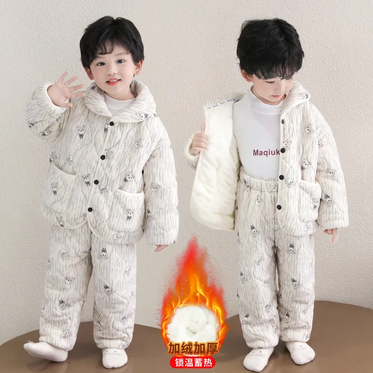 男童加厚睡衣儿童珊瑚绒三层夹棉加绒保暖套装男宝宝法兰绒家居服