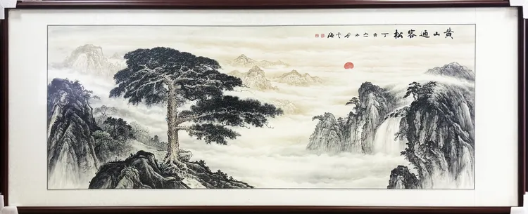 书法国画定制精装裱