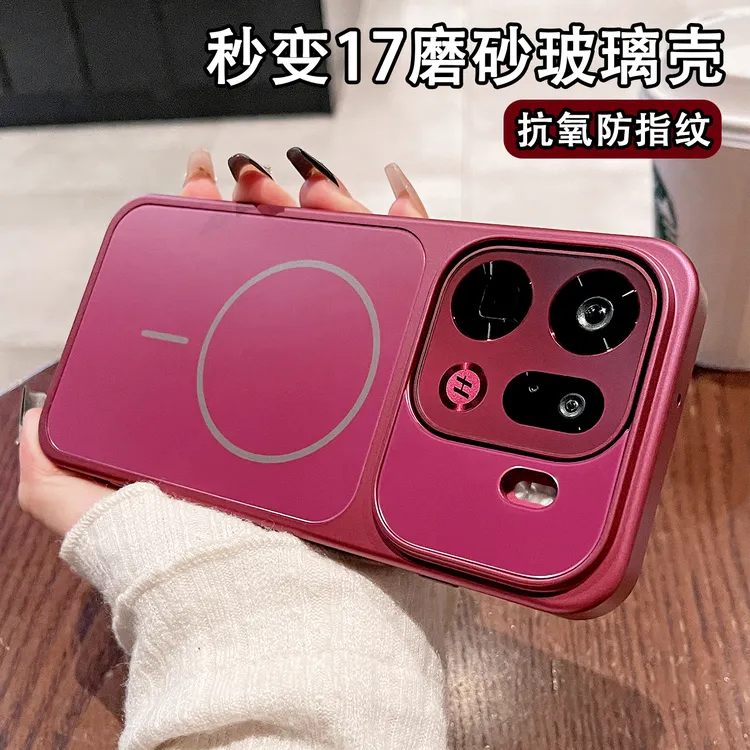 适用oppofindx9pro手机壳新款秒变苹果磨砂玻璃超薄磁吸防摔壳