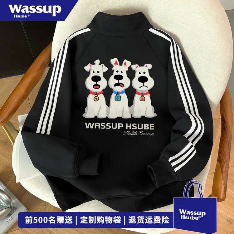 WASSUP HSUBE可爱卡通小白狗印花半拉链卫衣男女秋冬宽松立领外套