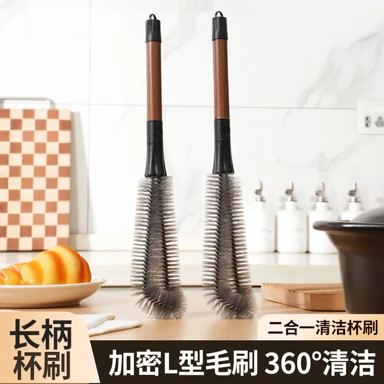 二合一吸管水杯刷子瓶刷玻璃杯套装清洁刷茶杯加密保温杯刷洗长柄
