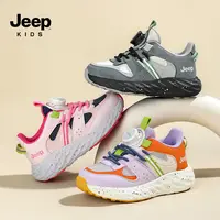 Jeep儿童鞋子2025新款网面防滑软底运动鞋男童秋季透气女童跑步鞋