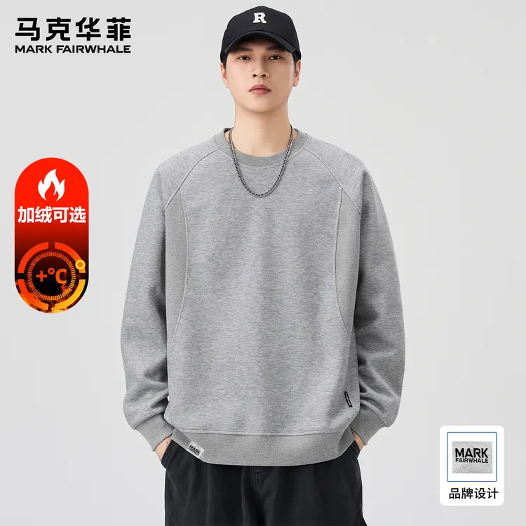 马克华菲复古潮牌卫衣男秋冬季新款美式圆领加绒加厚保暖休闲上衣