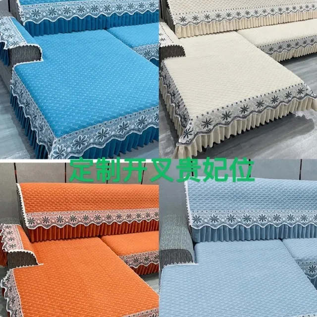 尺寸巾（瑟防滑手巾扶靠背加宽四季鑫通用多纪锦系列沙发垫）加大