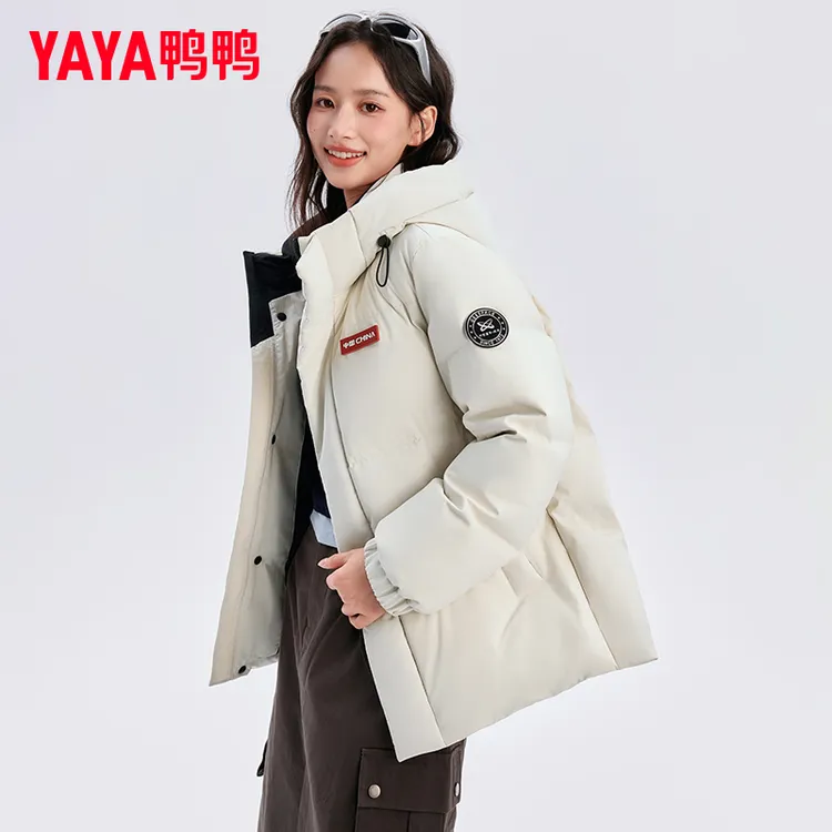 YAYA/鸭鸭情侣短款羽绒服女2025年新款时尚男女同款休闲保暖外套