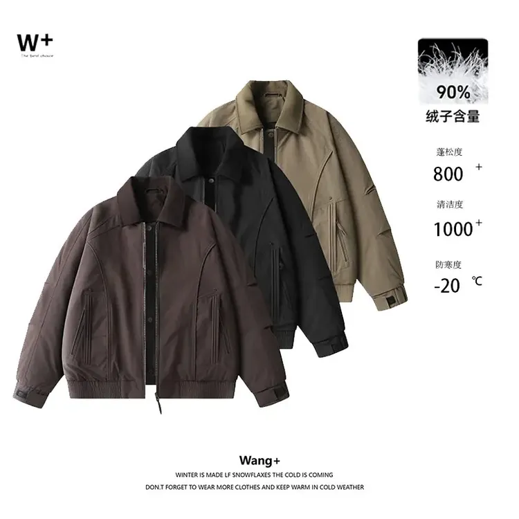 【Wang 】冬季加厚假两件美式硬汉风90白鸭绒羽绒服三防户外夹克626