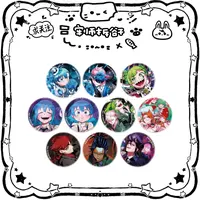 【顺丰】C106秋田书店 入间同学入魔了 我心危 桃源暗鬼 吧唧盲盒