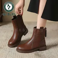 【啄木鸟品牌】时尚百搭休闲中跟马丁靴复古加絨软皮切尔西全70111