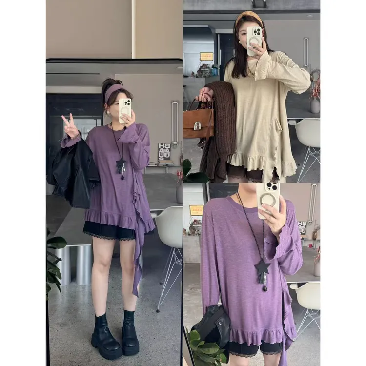 晶咕佳佳【芋泥牛乳茶】圆领纯色下摆花边设计长袖T恤显瘦时尚百搭