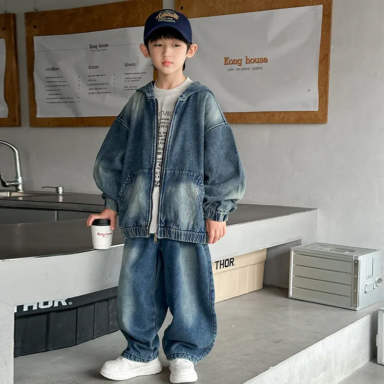 儿童装男童牛仔套装春秋款2025新款秋装春季时髦男孩大童酷帅套装