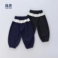 女童秋季潮裤2025新款韩版儿童可爱花边仿牛仔休闲波点裤百搭