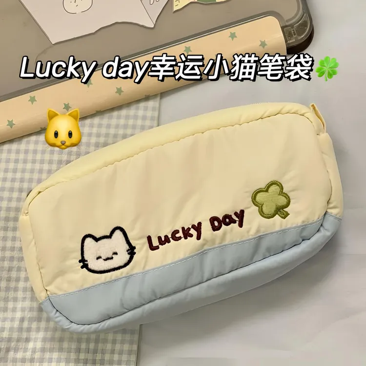 软fufu笔袋超萌小猫ins风高颜值新款四叶草学生文具大容量收纳盒