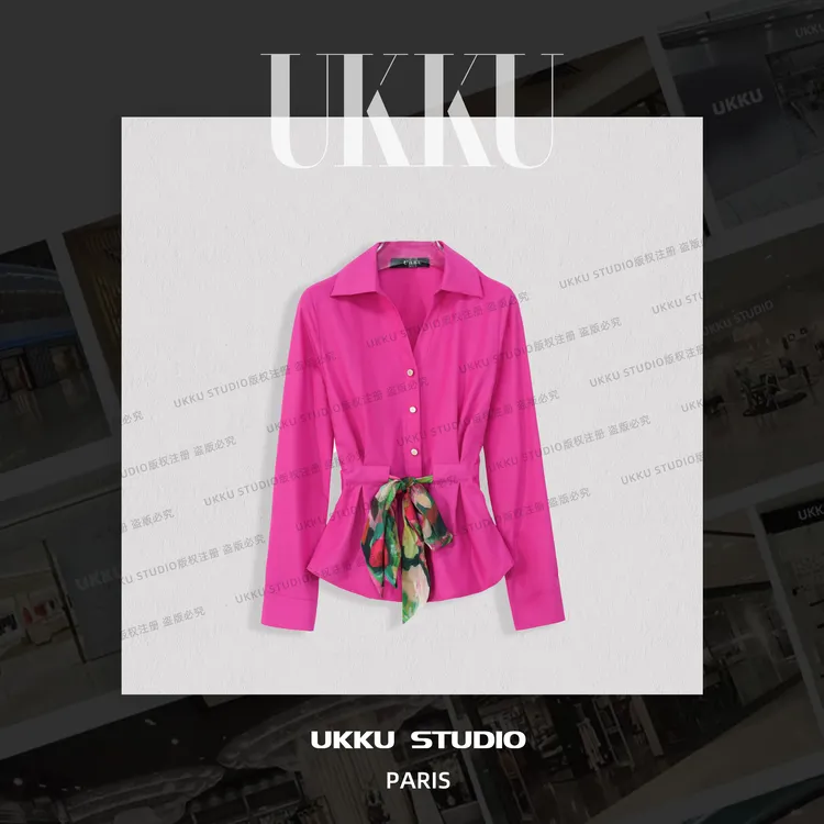 香【UKKUSTUDIO】简约纯色款宽松设计师女装衬衫514575