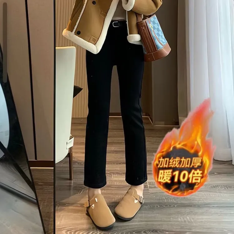 秋冬加绒烟管牛仔裤女2025新款百搭弹力显瘦小个子九分直筒裤
