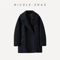 （预售）【贵姐NICOLE】2025年意大利进口面料定制毛呢外套5NWT053