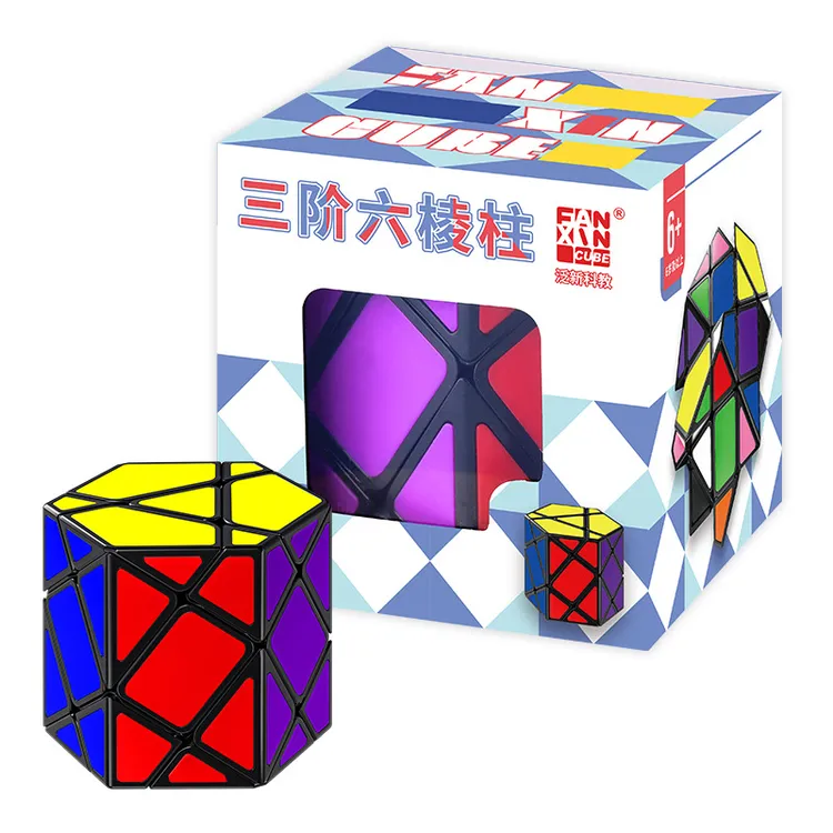 泛新新品三阶六棱柱异形魔方创意魔方儿童益智高难度玩具魔方
