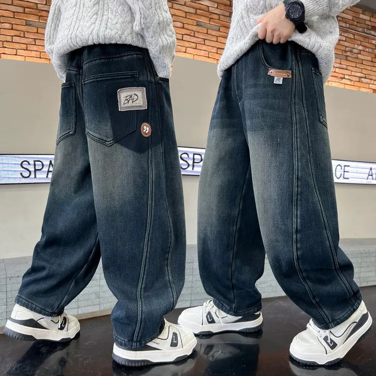 男童春秋牛仔裤儿童裤子2025新款加绒裤子冬季帅气潮中大童男孩
