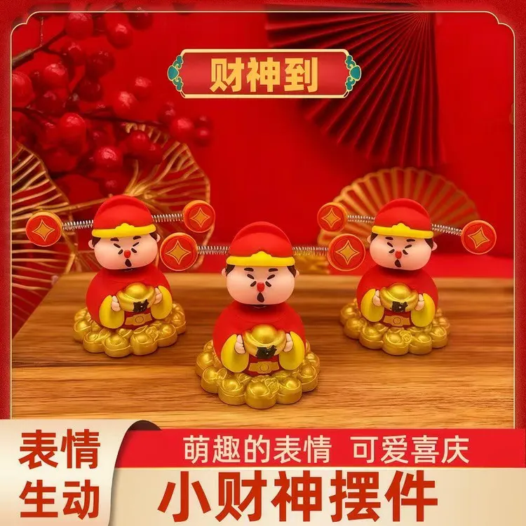 (新店福利)新款财神车载摆件招财进宝财源滚滚来车载内饰摆件