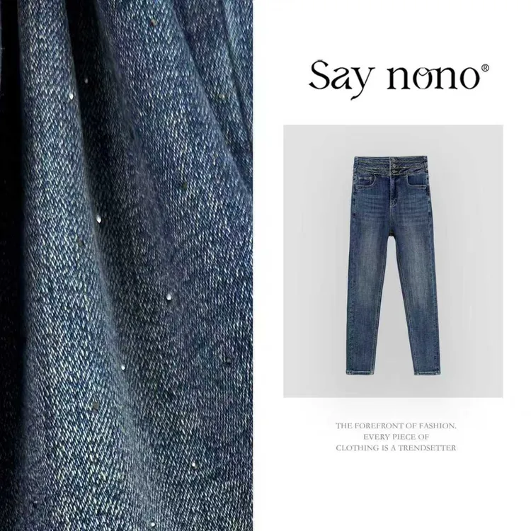 加厚绒 复古重工烫钻钉珠设计高腰紧身铅笔裤 GJ1102JY