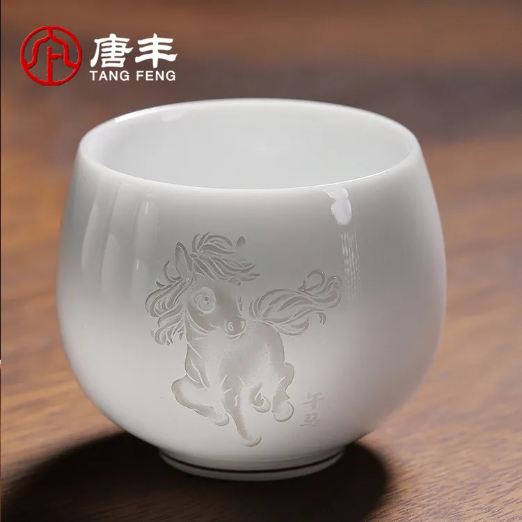唐丰2025新款十二生肖主人杯家用高档冰种玉瓷单杯个人专用喝茶盏