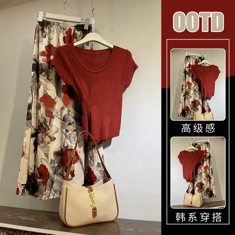 新款2025夏季时尚气质修身短袖上衣复古印花半身裙法式复古套装潮