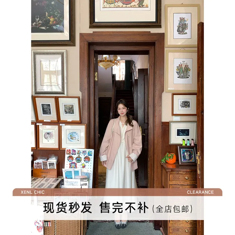 陳文文xenl【智系欧尼】韩系气质百搭蕾丝袖口中长款风衣外套女0118