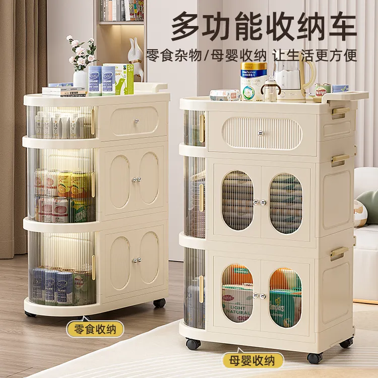 仟柏霖婴儿用品置物架喂养台收纳柜辅食可移动小推车宝宝收纳架